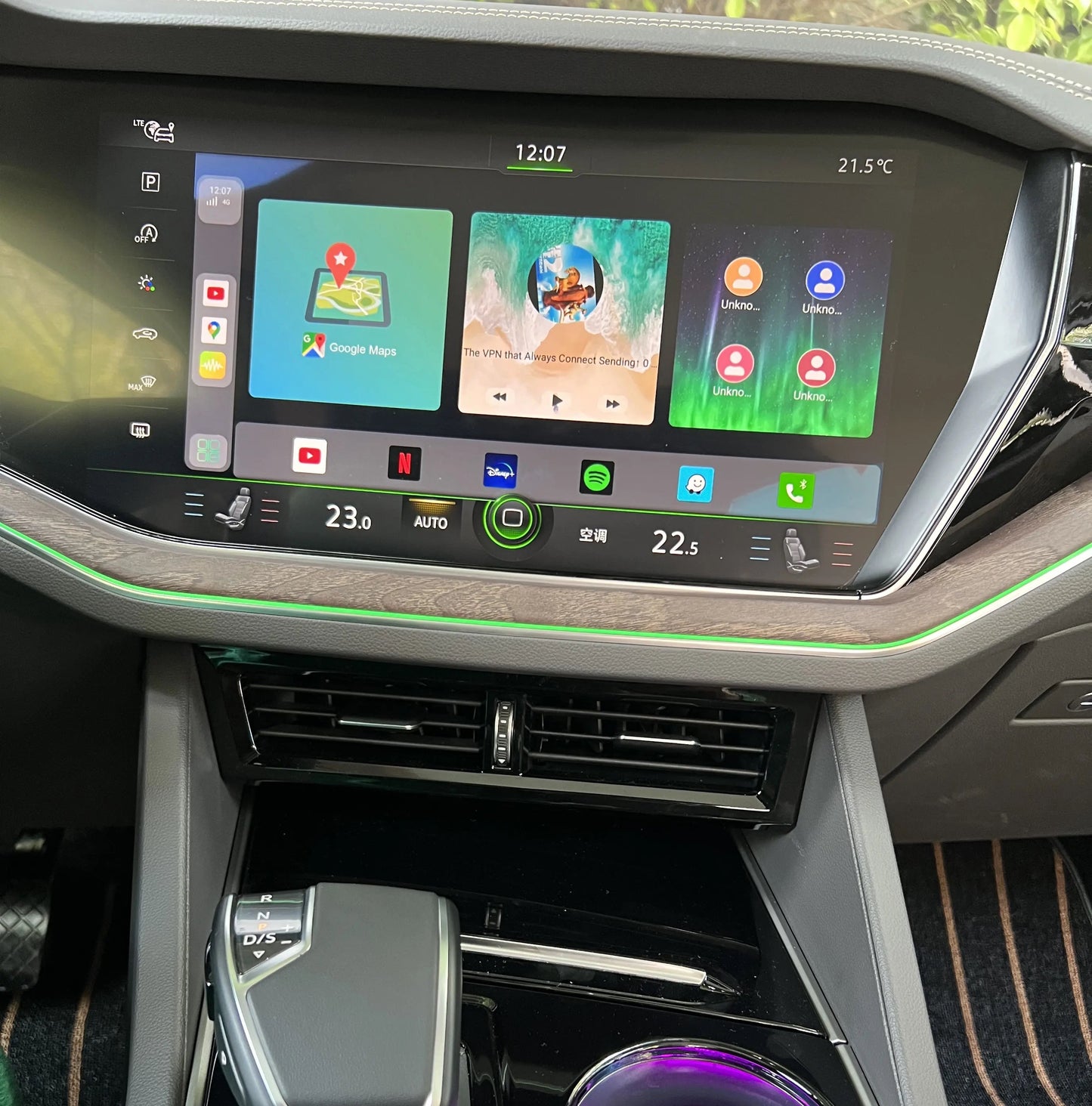 Youtube e Netflix AI-Box per Skoda
