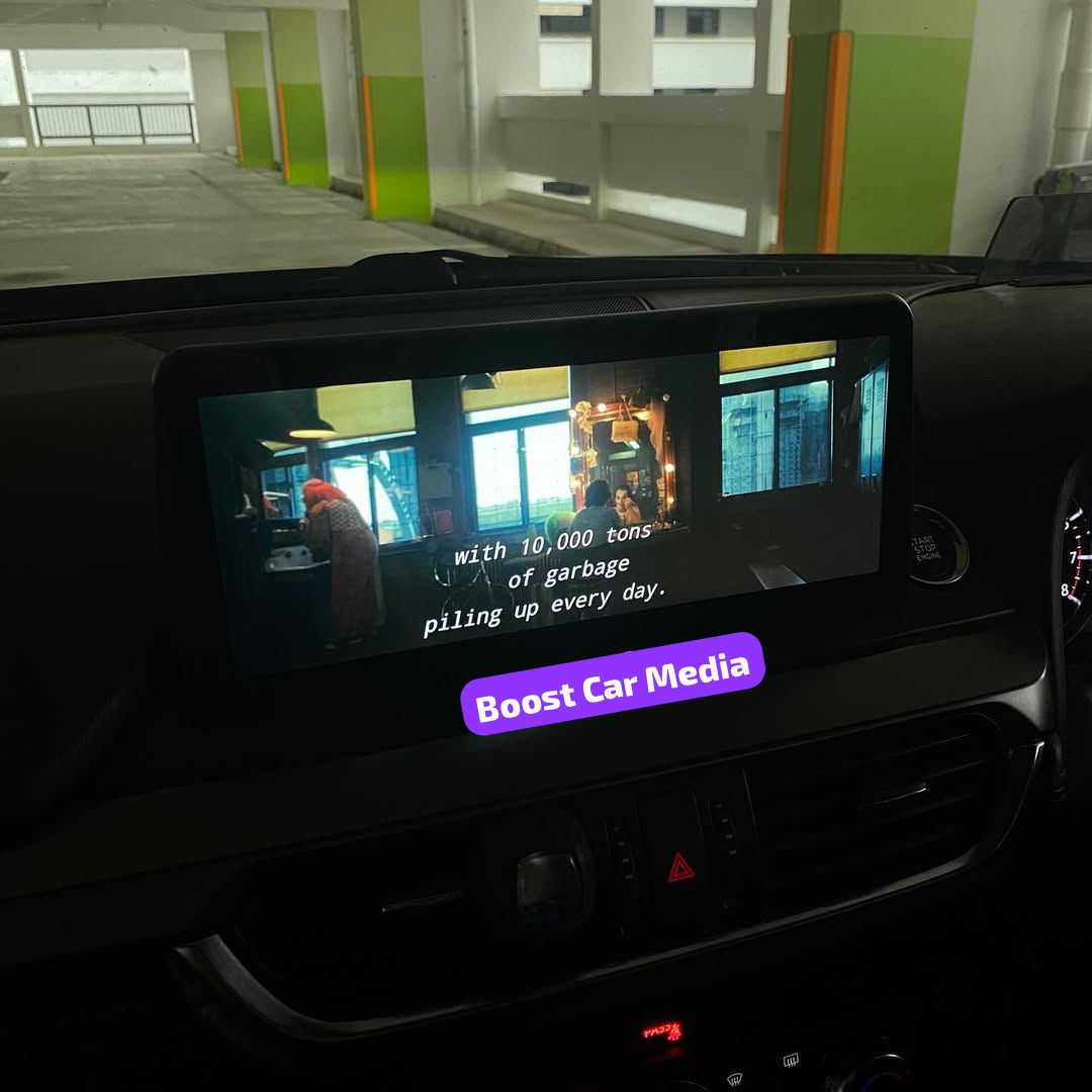 Caja de inteligencia artificial de YouTube y Netflix para Mazda